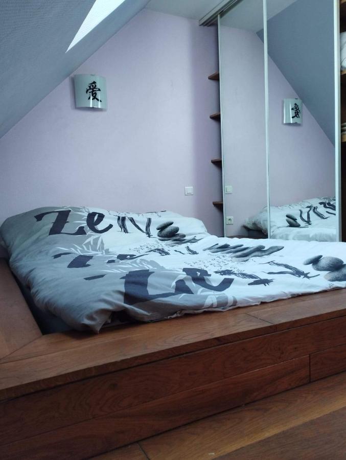 Charmante Petite Maison De Bourg Lägenhet Autry-le-Chatel Exteriör bild
